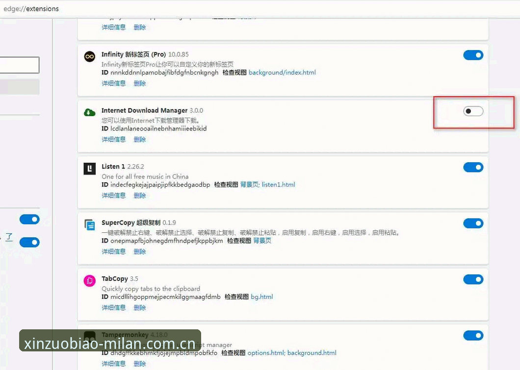 米兰体育平台定义即新坐标苹果版安装与使用教程：从下载到实战的完整操作指南